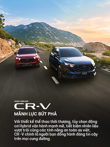 CR-V