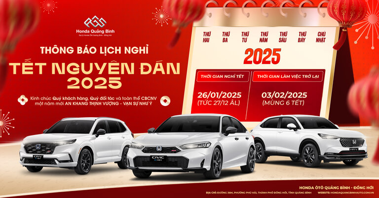 THÔNG BÁO LỊCH NGHỈ TẾT ẤT TỴ 2025
